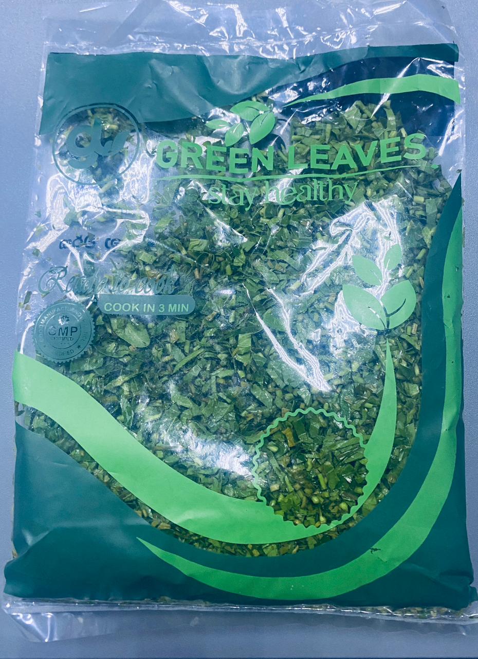 Packed Gotukola - 200g